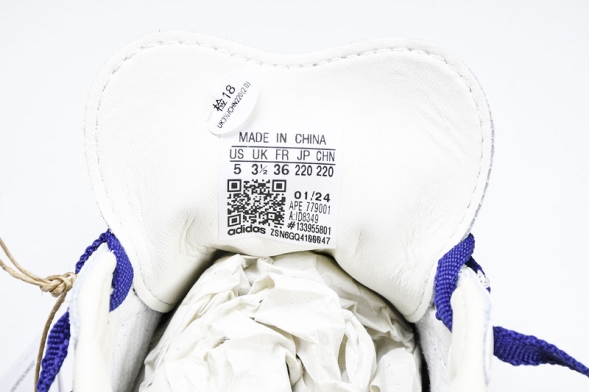 Adidas Samba OG ID8349  