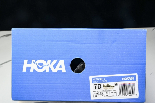 HOKA Bondi 9 1162011 SSSC 