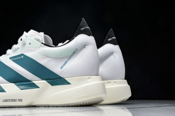 Adidas Adizero Adios Pro 4 M JR1267 