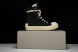 Rick Owens Sneakers DU01B7800 DMEH1 
