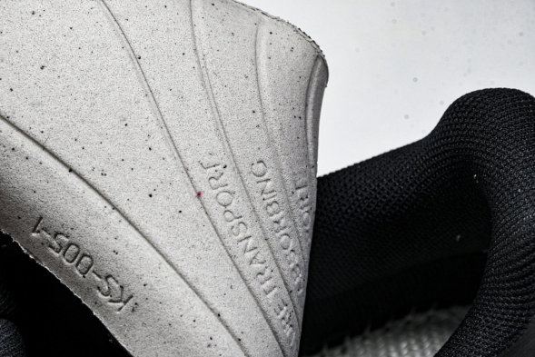 Kailas Fuga Du Boa KS2433271-17032 