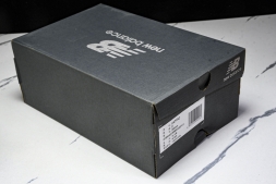 New Balance 471 U471AC