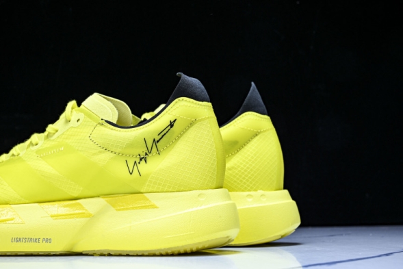 Adidas Adizero Adios Pro 4 M JR6659 