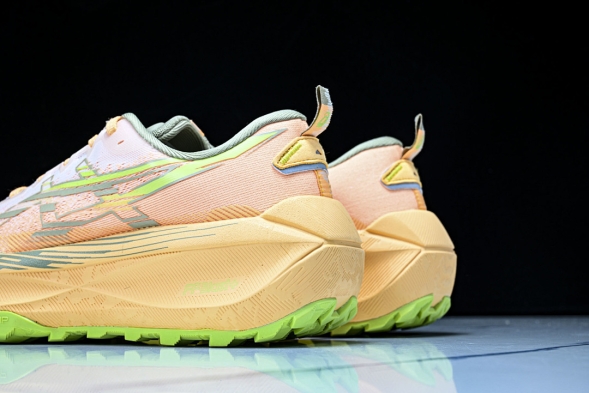 Asics Trabuco Max 4 1011B976-101 