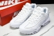 Nike Air Max 95 x Denham CT1268 100 