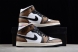 Nike Air Jordan 1 Mid Wear Away DQ8417-071 