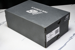 New Balance 471 U471AB