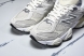 New Balance 9060 U9060WHT 