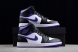 Nike Air Jordan 1 Mid 554724-095 