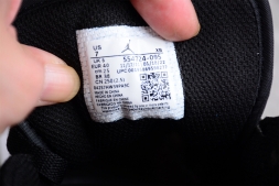 Nike Air Jordan 1 Mid 554724-095