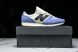 New Balance 471 U471AS 