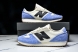 New Balance 471 U471AS 