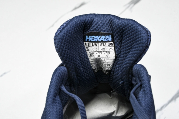 HOKA Bondi 9 1162011 VYN 