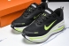 Nike Air ZoomX Vomero 18 Plus HM6805 107  