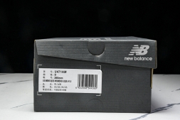 New Balance 471 U471AM 