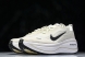 Nike Air ZoomX Vomero 18 Plus HM6805 113 