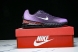 Nike Air Max Phoenix FZ5307-104 