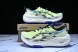 Asics Trabuco Max 4 1011B976-300 