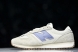 New Balance 471 U471AA  