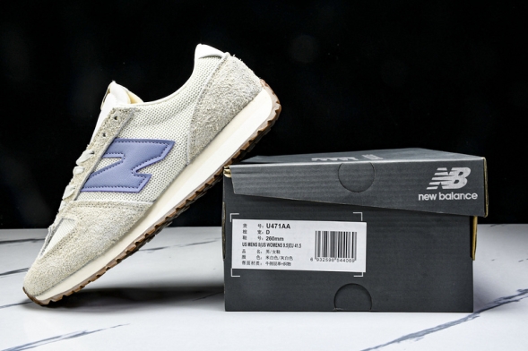 New Balance 471 U471AA  