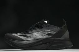 Adidas Adizero Boston 12 M ID4235