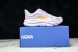 HOKA Bondi 9 1162012 AGH 