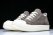 Rick Owens Low Sneak RU02B2891 LCC 