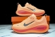 Nike Air ZoomX Vomero Plus HV8150-801 