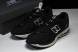 New Balance 1906 M1906RFB 