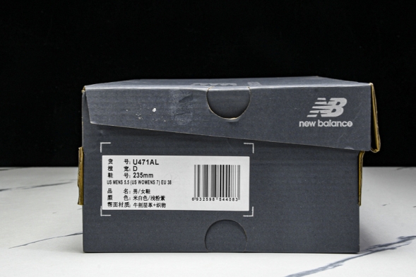 New Balance 471 Timberwolf Dusk Shower U471AL 