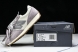 New Balance 471 Timberwolf Dusk Shower U471AL 