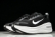 Nike Air ZoomX Vomero Plus HV8150-002 