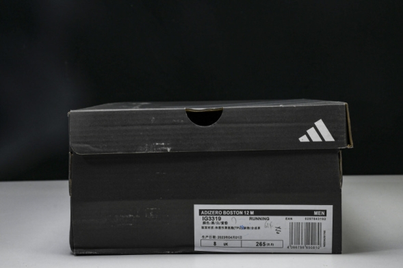 Adidas Adizero Boston 12 M IG3319 