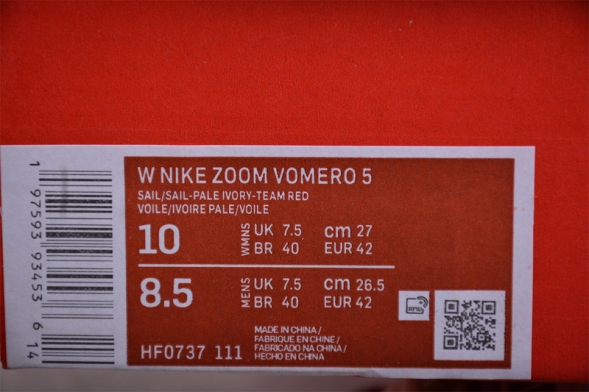 Nike Zoom Vomero 5 SP HF0737-111 
