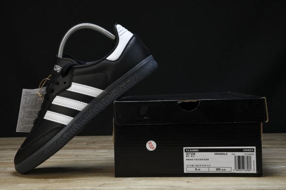 Adidas Samba Vegan OG ID7339  