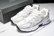 New Balance 530 MR530CE 