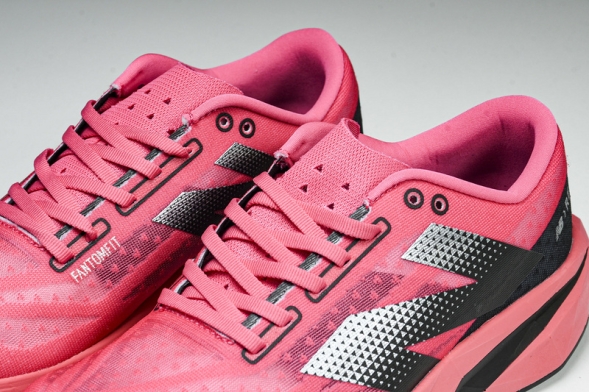 New Balance FuelCell Rebel V4 MRCXWG4 