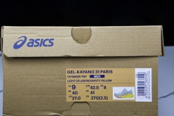 Asics Gel-kayano 31 1011B929-402