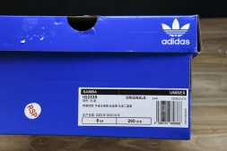 Adidas Samba Vegan OG IG2339 