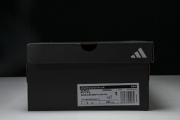 Adidas Adizero Boston 12 M 1G3321