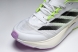 Adidas Adizero Boston 12 M 1G3321 