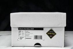 New Balance 2002R I2002RU2