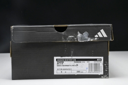 Adidas Adizero Boston 12 M ID4236