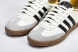JJJJound x Adidas Samba OG ID8708 