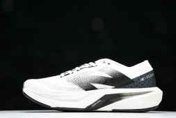 New Balance FuelCell Rebel V4 MRCELK4 