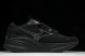 Mizuno Astro Plus D1GH240101 