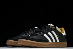JJJJound x Adidas Samba OG ID8707