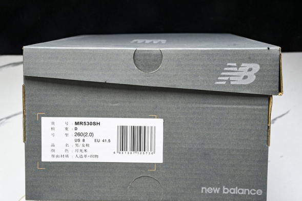 New Balance 530 MR530SH 