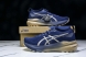 Asics Gel-kayano 31 1012B960-400  