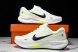 Nike Journey Run FN0228-700 